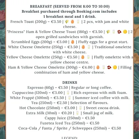 Solea Family & Restaurant L Free Parking Ravda